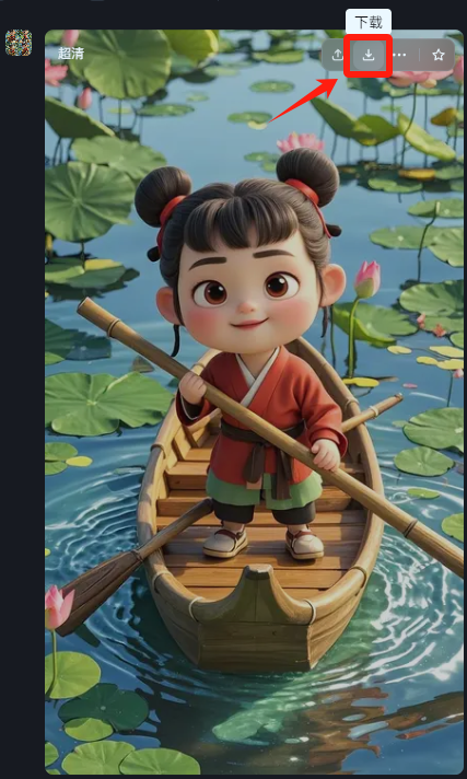 4fcf1d9aj00ssxtn800f0d000bv00jsm Use deepseek to make explosive ancient poetry video tutorials, fast powder fast cash AI project