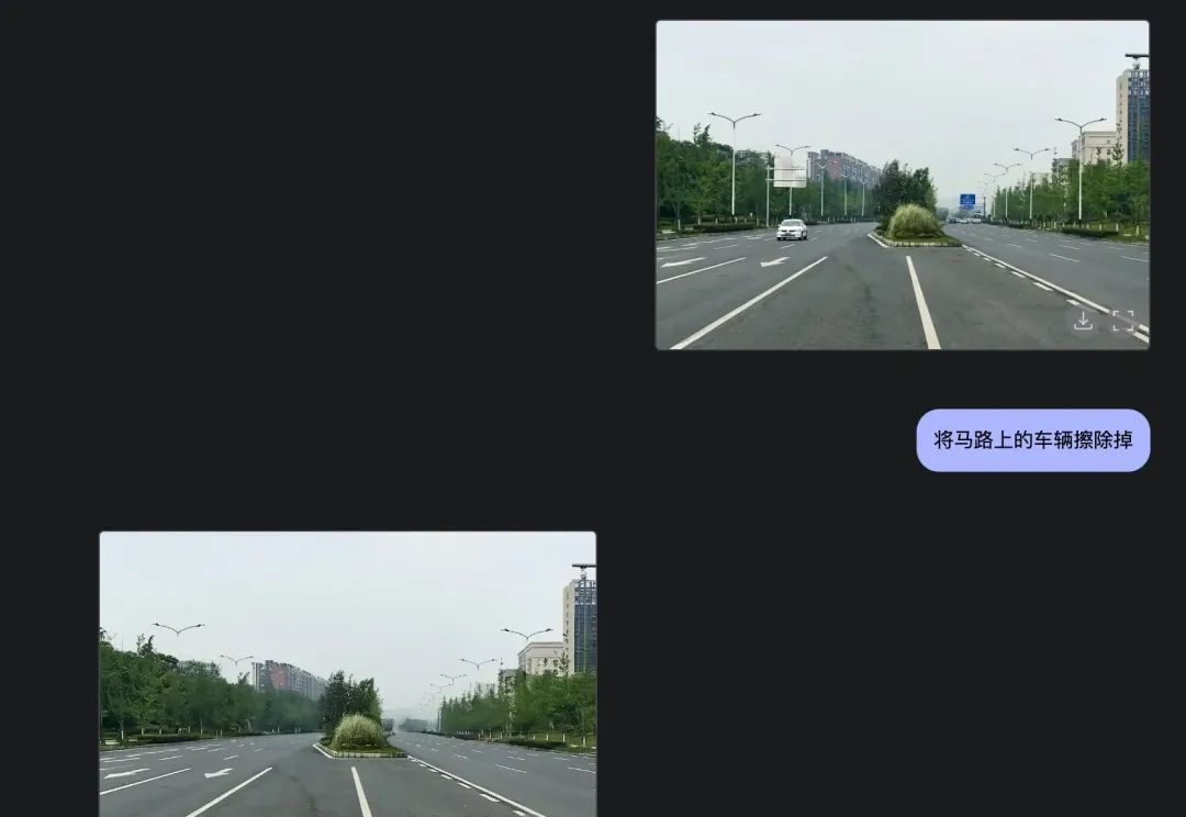 Gemini 2.0 Becomes a One-Click Pic in One Sentence