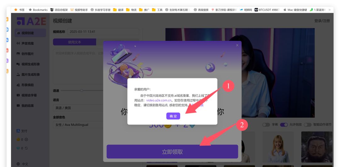 手把手教AI声音克隆，一文搞定AI克隆自己声音（请勿用于非法用途）