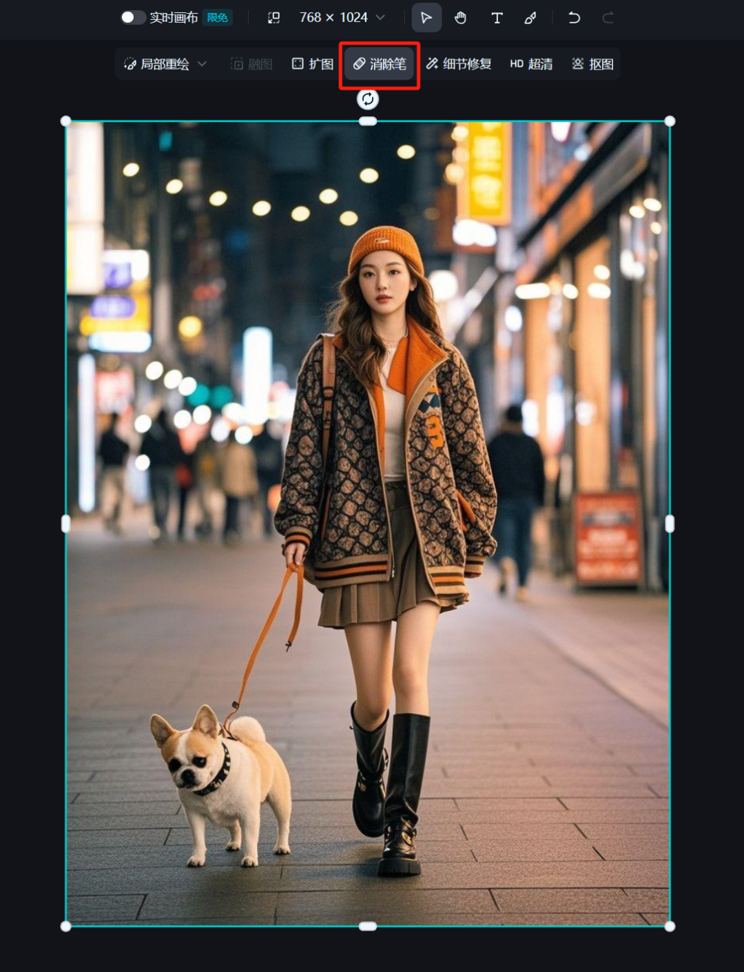 5db3d037j00ssw0u5018yd000u00137m How to remove unwanted objects from pictures?AI one-click smart erase quickly remove any person/object in the picture.