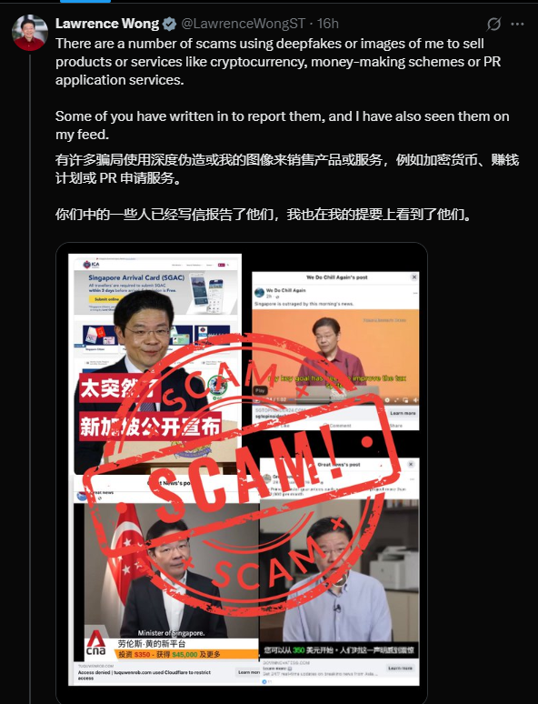 Singapore's PM Wong Chor Chye 'AI face-swapped', used in multiple scams