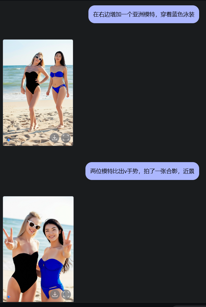 用AI搞定短剧、短片、短视频创作，Gemini教你用一张图直接生成分镜教程