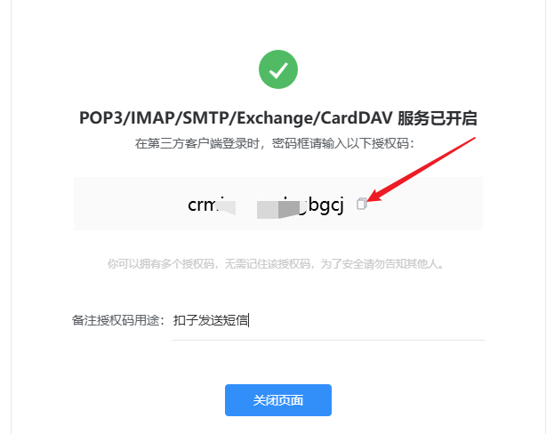 How to build a deepseek intelligent body? Hands on instructions to make an AI Intelligent Body with zero code