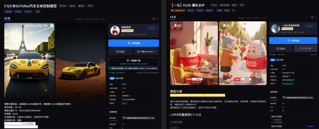 70bbedadj00stgfp900dfd000u000c5m ai video how to do? The most detailed AI video creation tutorials on the net, teach you to learn to use ai to make video