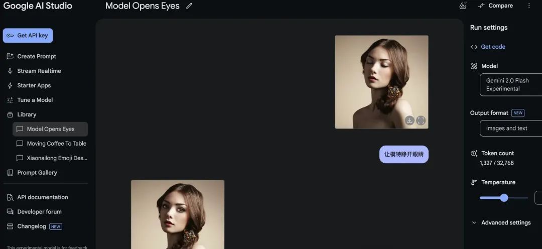 Gemini 2.0 Becomes a One-Click Pic in One Sentence