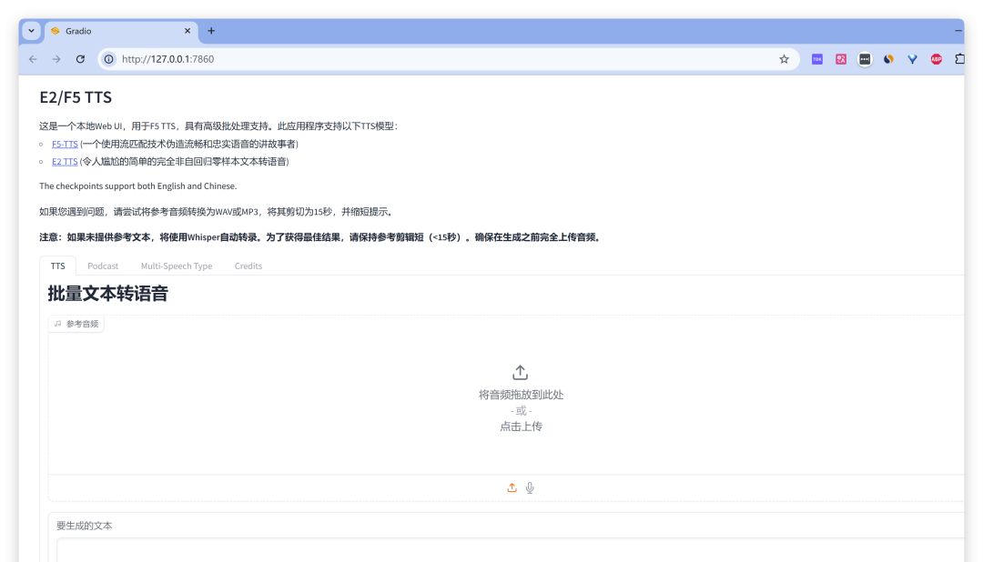 手把手教AI声音克隆，一文搞定AI克隆自己声音（请勿用于非法用途）