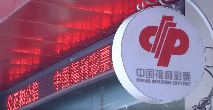 China lottery: AI predicts lottery number 100% is a scam, draws are random and independent