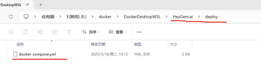 数字人项目Heygem本地部署教程，零基础打造AI数字人