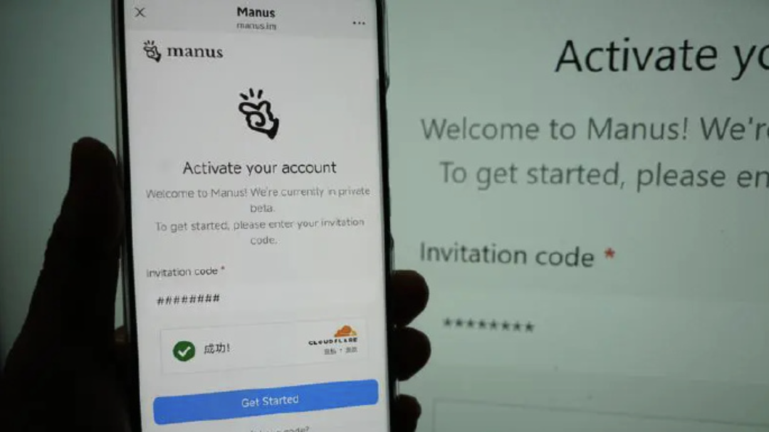 No invitation code required, open source version of Manus installation tutorials