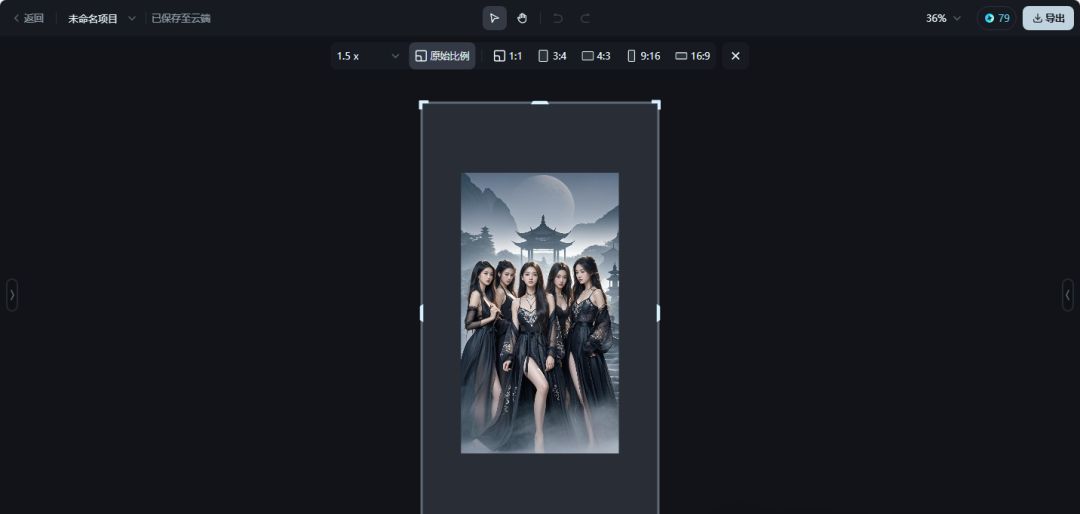 用AI制作热门美女女团跳舞视频，轻松打造10万+爆款短视频