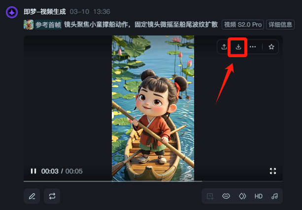 8e79cac8j00ssxtn6005xd000h100bum Use deepseek to make explosive ancient poetry video tutorials, fast powder fast cash AI project