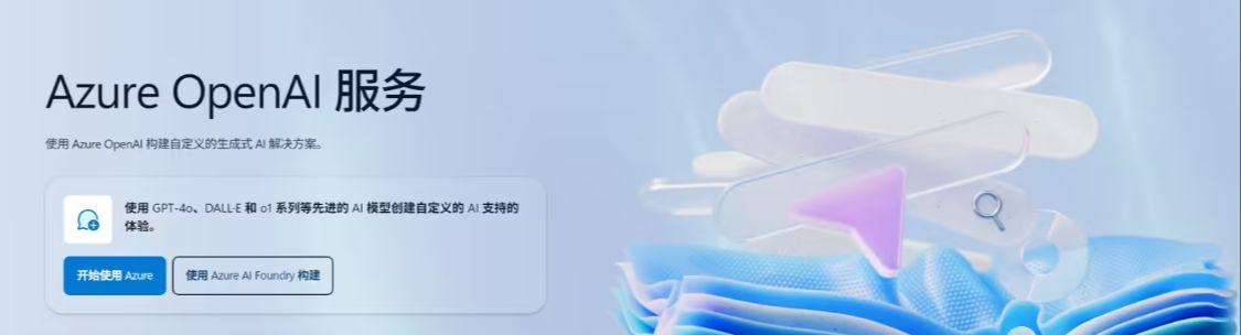 91033e89j00stntfb000sd000v9008gp Microsoft's Cloud OpenAI Business Gets About 1/4 of Global Revenue from Chinese Internet Giant, Sources Say