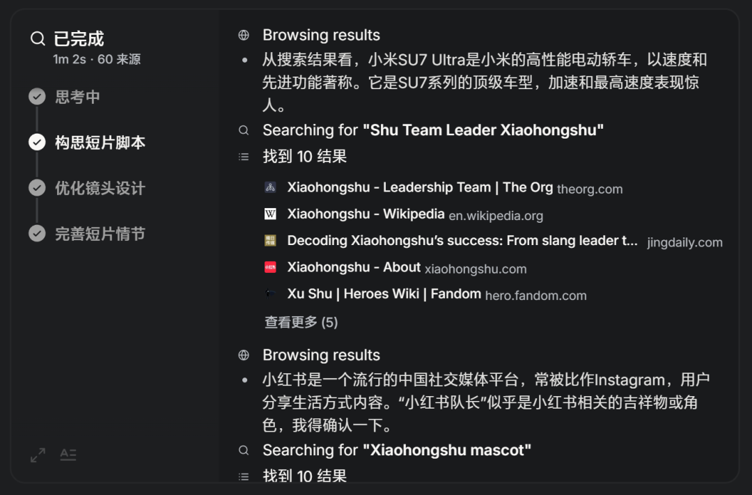 9302038cj00stgfpb007td000u000jrm ai video how to do? The most detailed AI video creation tutorials on the net, teach you to learn to use ai to make video