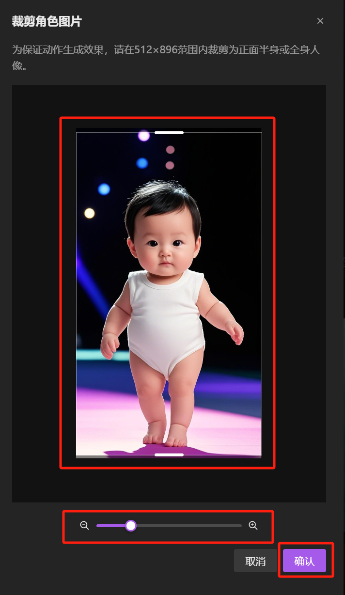 上传一张图就能生成短视频，用腾讯混元AI生成让人开口唱歌和跳舞动作视频