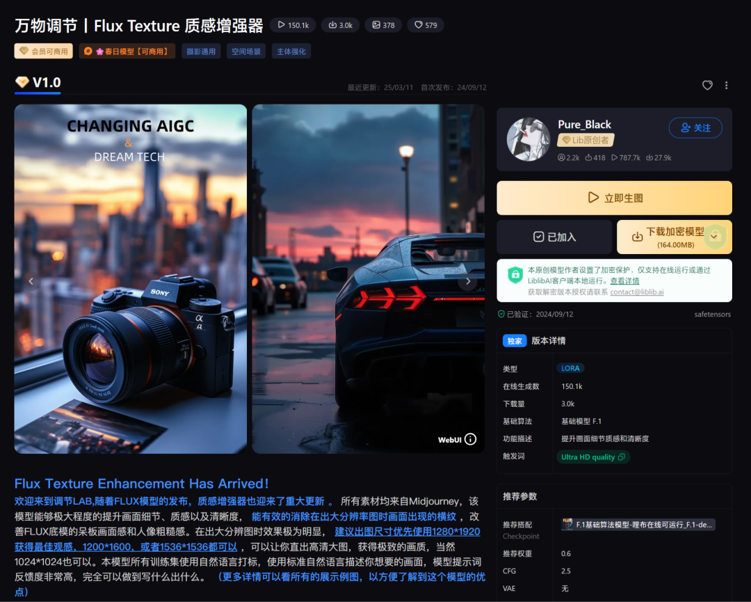 9c21e67bj00stgfpg00ptd000u000o1m ai video how to do? The most detailed AI video creation tutorials on the net, teach you to learn to use ai to make video