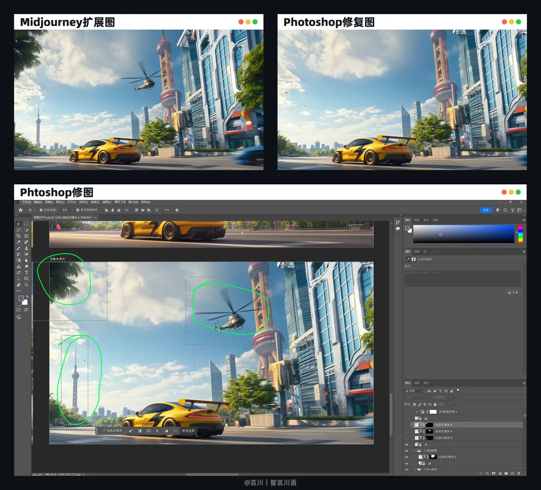 9cfde3b5j00stgg420112d000u000r6p ai video how to do? The most detailed AI video creation tutorials on the net, teach you to learn to use ai to make video