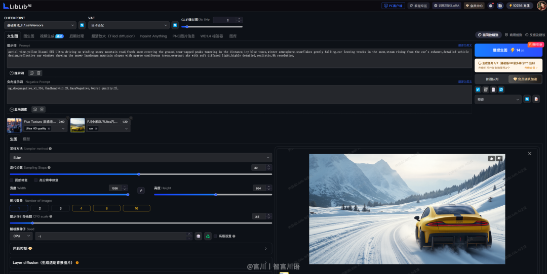 a3d7187dj00stgfpa0095d000u000f2m ai video how to do? The most detailed AI video creation tutorials on the net, teach you to learn to use ai to make video