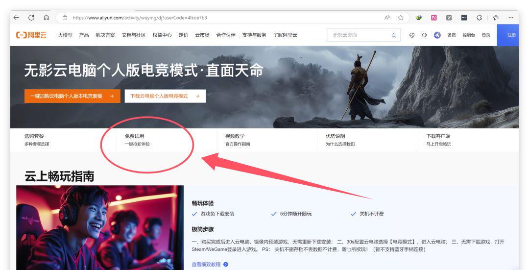 手把手教AI声音克隆，一文搞定AI克隆自己声音（请勿用于非法用途）
