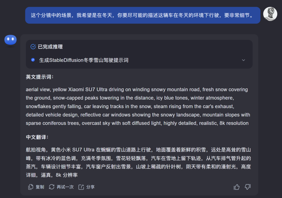 a5eb62ddj00stgfpb00c1d000u000l4m ai video how to do? The most detailed AI video creation tutorials on the net, teach you to learn to use ai to make video