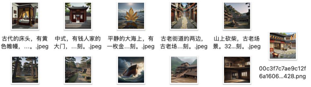 用AI制作原创短视频，做视频号分成计划民间故事赛道（AI项目详细拆解）