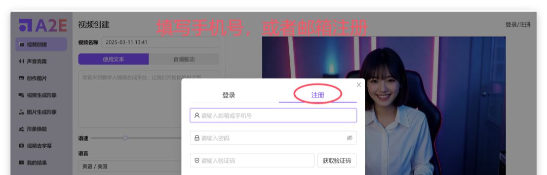 手把手教AI声音克隆，一文搞定AI克隆自己声音（请勿用于非法用途）