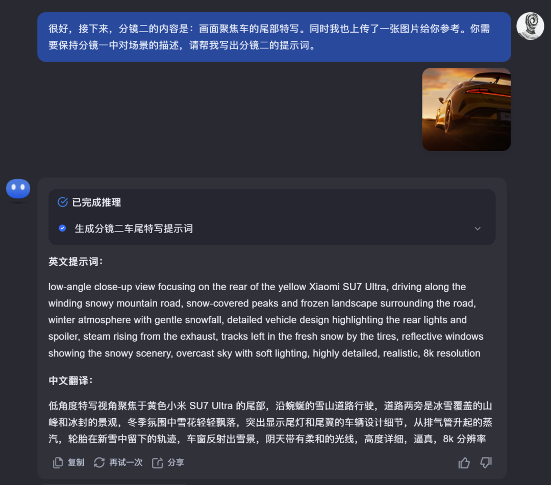 aaa1c7e4j00stgfpd009hd000u000qfm ai video how to do? The most detailed AI video creation tutorials on the net, teach you to learn to use ai to make video