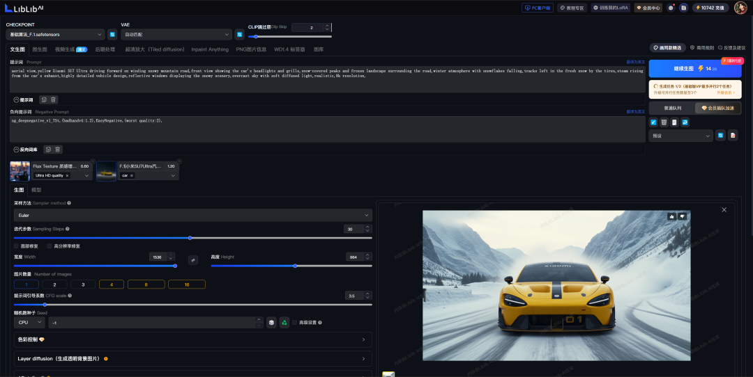 acb3bf93j00stgfpa008hd000u000f2m ai video how to do? The most detailed AI video creation tutorials on the net, teach you to learn to use ai to make video