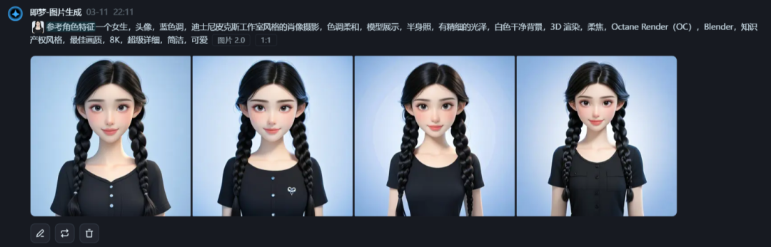 Ai制作口播视频，免费制作3D卡通动漫数字人口播形象全教程