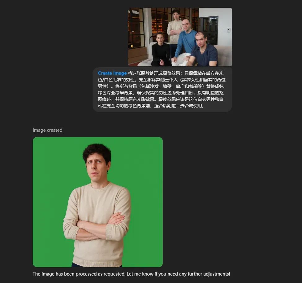 这些职业将被AI淘汰，GPT-4o刷屏后我们整理的10个创业新机会