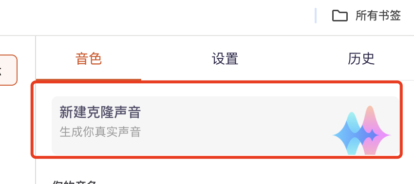 bbbc62b3j00st78cx0012d000nm00aim 影视解说短视频,用DeepSeek批量创造爆款AI电影解说视频