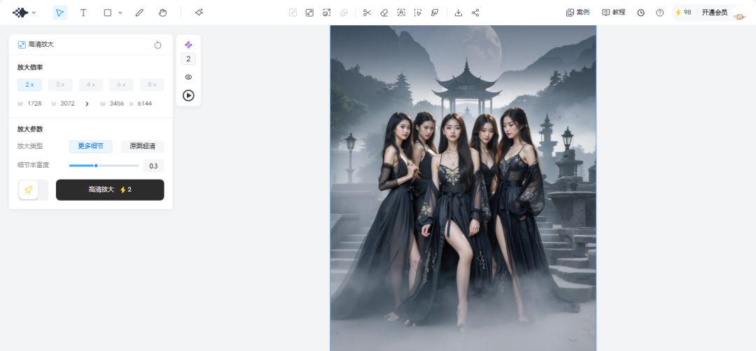 用AI制作热门美女女团跳舞视频，轻松打造10万+爆款短视频