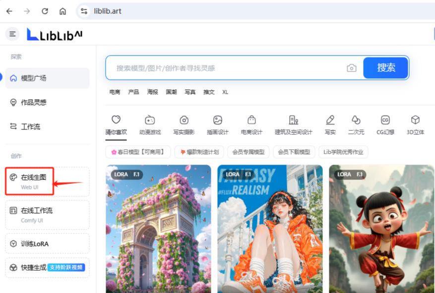 AI复活历史名人视频教程，一分钟用Ai复活历史课本里的名人