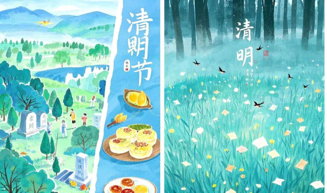 清明时节海报制作教程，用AI工具快速搞定节日海报