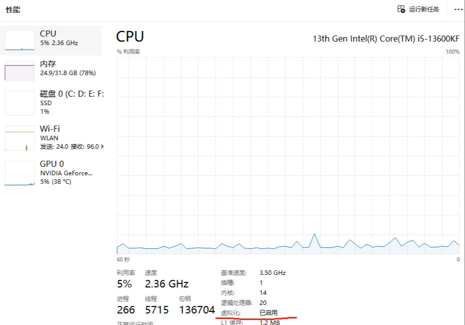 数字人项目Heygem本地部署教程，零基础打造AI数字人