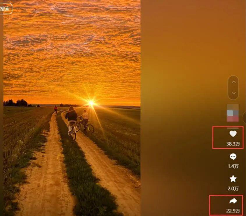 Teach you to use Ai to make healing landscape video, AI tools 10 minutes to mass produce explosive video