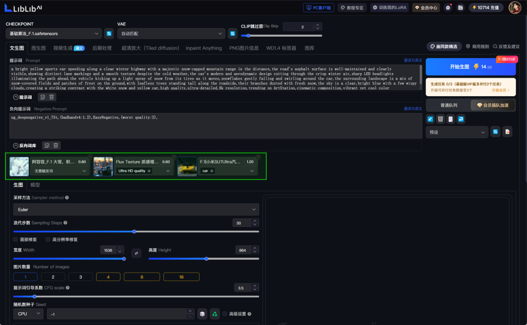 d70ce38cj00stgfpa0082d000u000iim ai video how to do? The most detailed AI video creation tutorials on the net, teach you to learn to use ai to make video