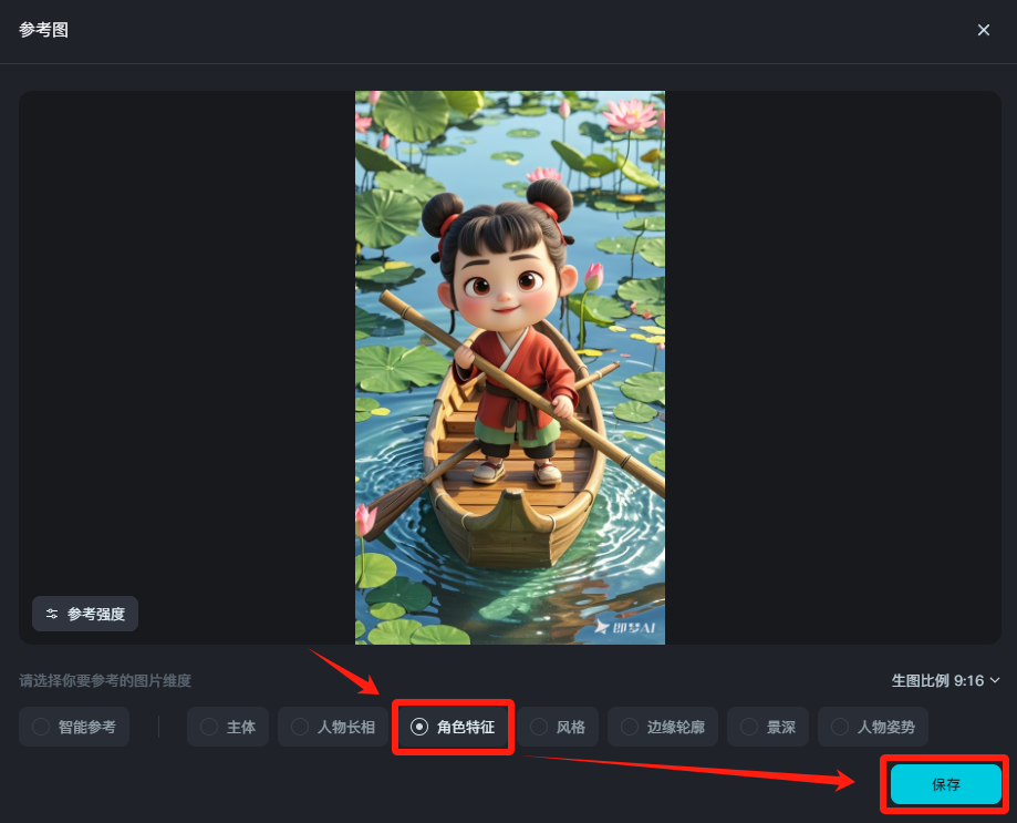 dad4c5a8j00ssxtn800cbd000pj00knm Use deepseek to make explosive ancient poetry video tutorials, fast powder fast cash AI project