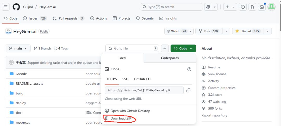 数字人项目Heygem本地部署教程，零基础打造AI数字人
