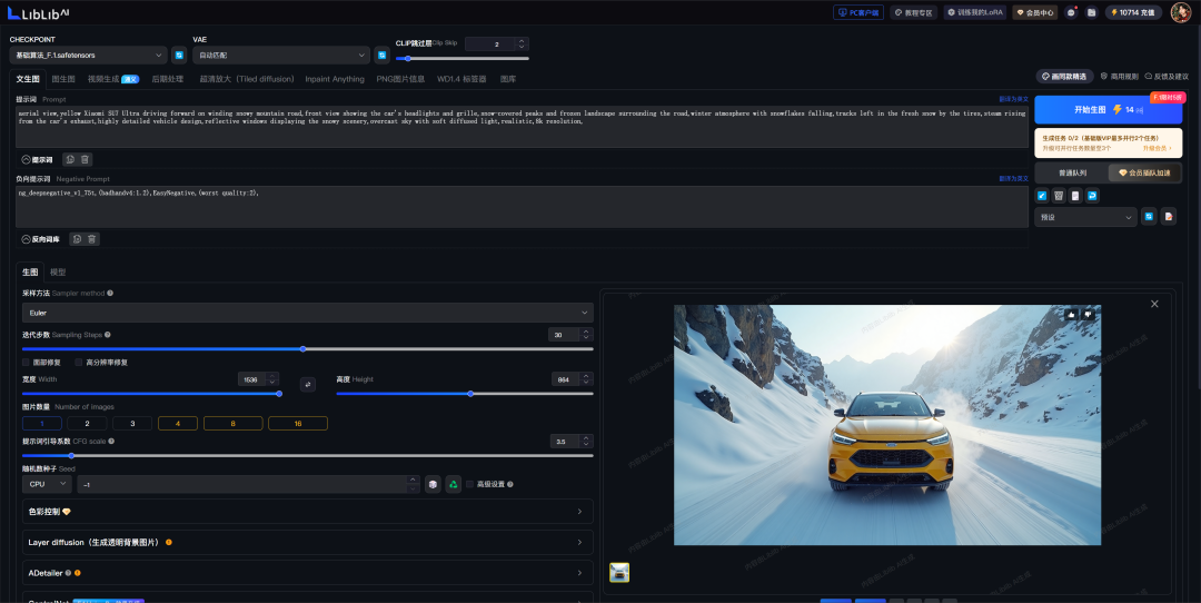 e69ea7a9j00stgfpa008ud000u000f2m ai video how to do? The most detailed AI video creation tutorials on the net, teach you to learn to use ai to make video