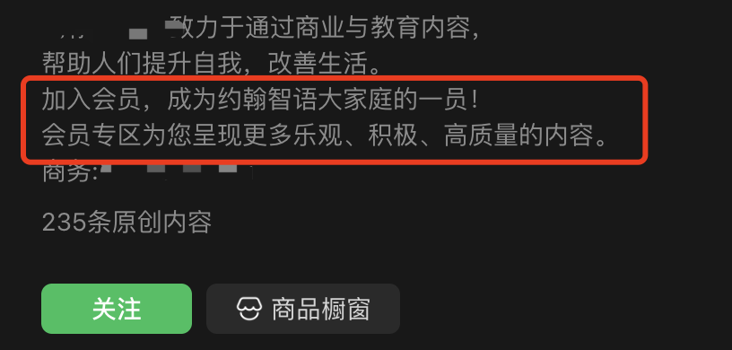 GPT-4o保姆级使用教程，制作AI励志哲理短视频
