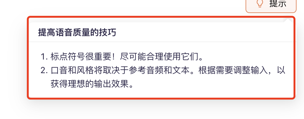 e7ed63b0j00st78cy0020d000r600aom 影视解说短视频,用DeepSeek批量创造爆款AI电影解说视频
