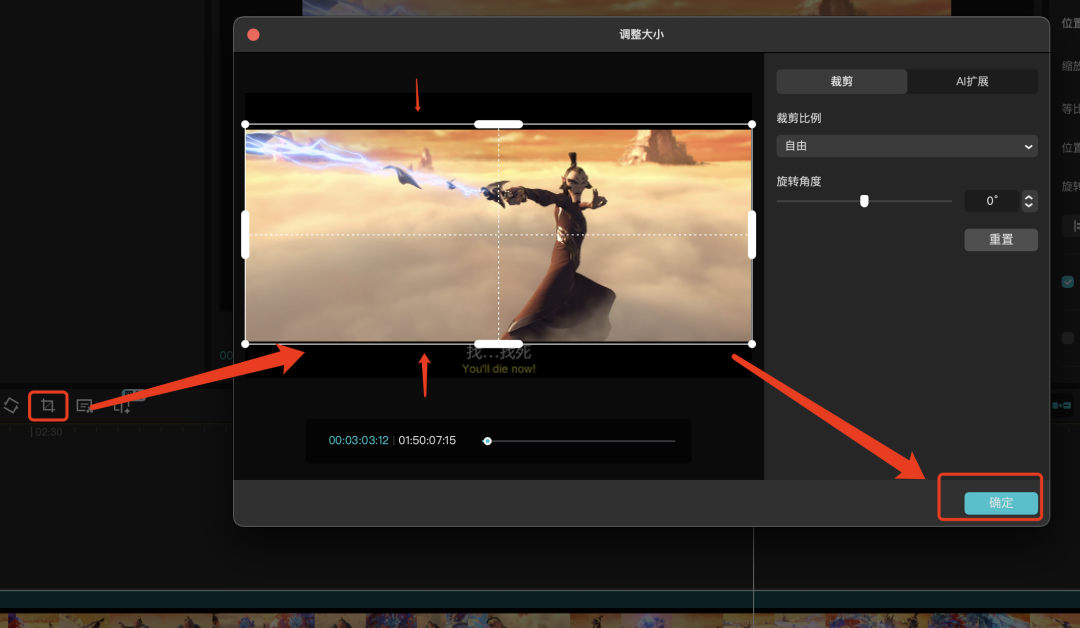 ea1ff0dej00st78cz006zd000u000hgm 影视解说短视频,用DeepSeek批量创造爆款AI电影解说视频