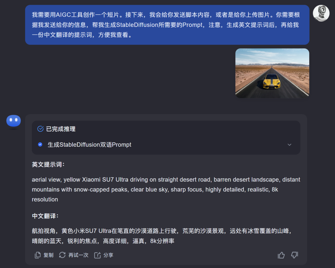 eaea8b9ej00stgfpc00azd000u000o2m ai video how to do? The most detailed AI video creation tutorials on the net, teach you to learn to use ai to make video