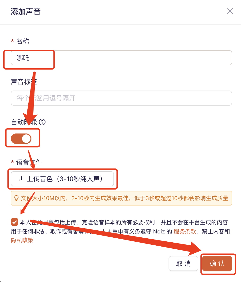 ed76bda1j00st78cz004od000sk00xem 影视解说短视频,用DeepSeek批量创造爆款AI电影解说视频