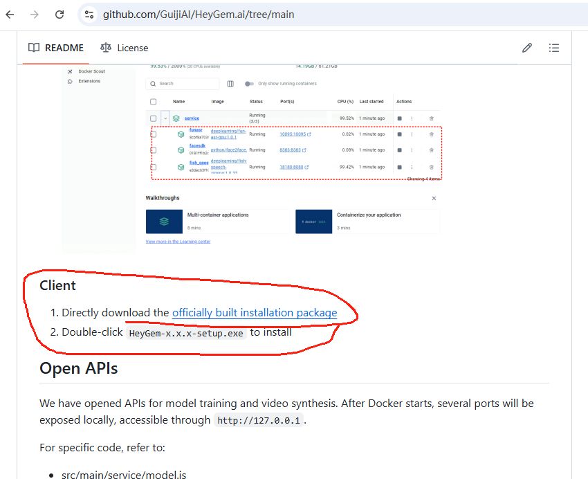 数字人项目Heygem本地部署教程，零基础打造AI数字人