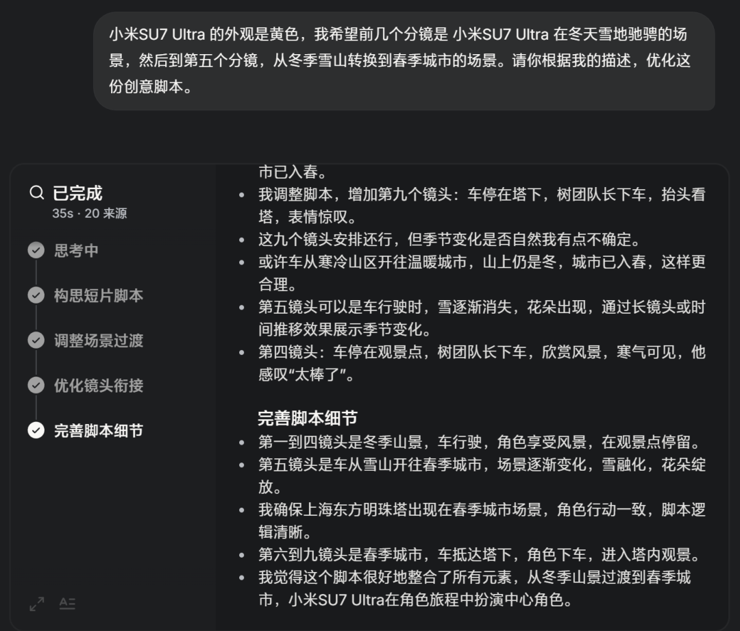 ef71d74ej00stgfpd00bcd000u000plm ai video how to do? The most detailed AI video creation tutorials on the net, teach you to learn to use ai to make video