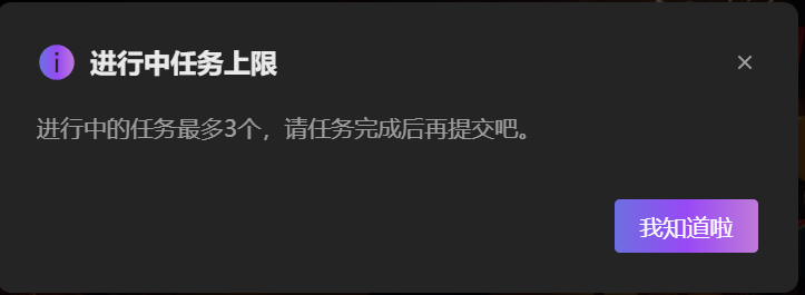 上传一张图就能生成短视频，用腾讯混元AI生成让人开口唱歌和跳舞动作视频