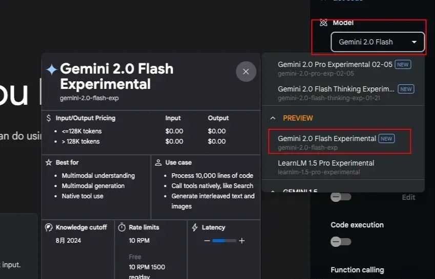 Gemini 2.0 Becomes a One-Click Pic in One Sentence