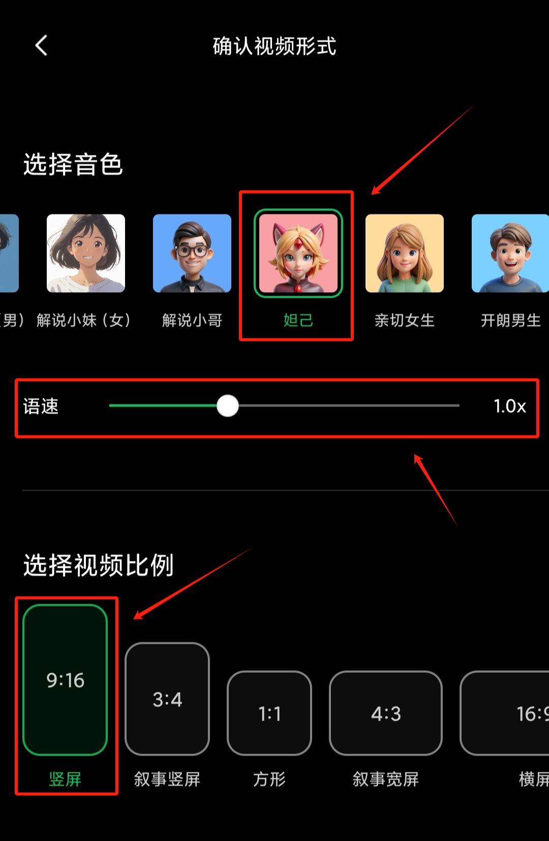一部手机搞定视频号运营，用AI生成原创爆款视频赚取视频号创作分成