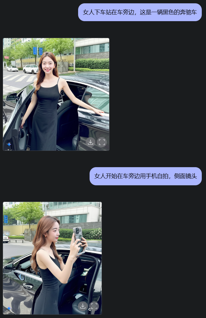 用AI搞定短剧、短片、短视频创作，Gemini教你用一张图直接生成分镜教程